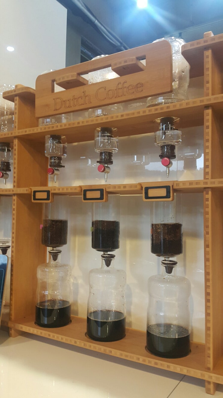  콜드브루 내린날