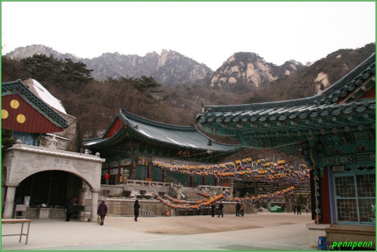  신흥사