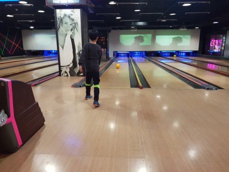  일산 레드볼하우스 락볼링장 초등아들과 한판~!