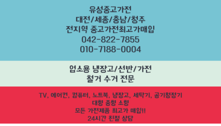  2017년 10월 16일 오전 4시 3분에 저장한 글입니다.
