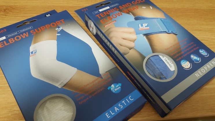 LP SUPPORT elbow support와 tennis and golf elbow wrap 수령기