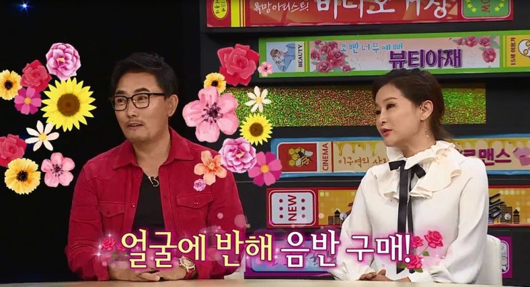  <비디오스타> 이승철, 박선주, 김하늘, 안코드 이들의 놀라운 반전은?