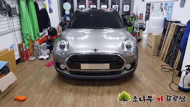  미니 쿠퍼 클럽맨 아틀란 네비 매립 장착