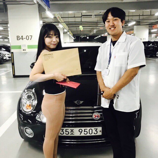  용인중고차 발품팔이소년 미니쿠퍼 50주년 한정판 메이페어 거래후기