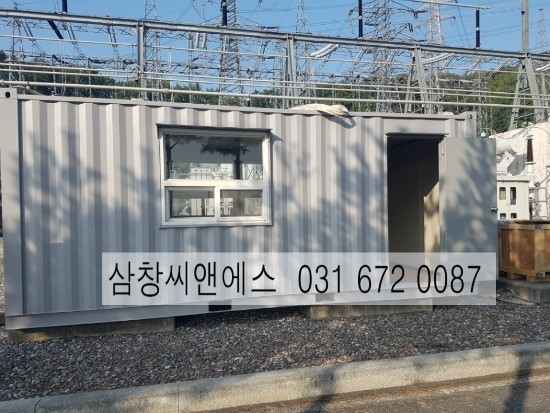  [컨테이너임대가격] 컨테이너 임대 