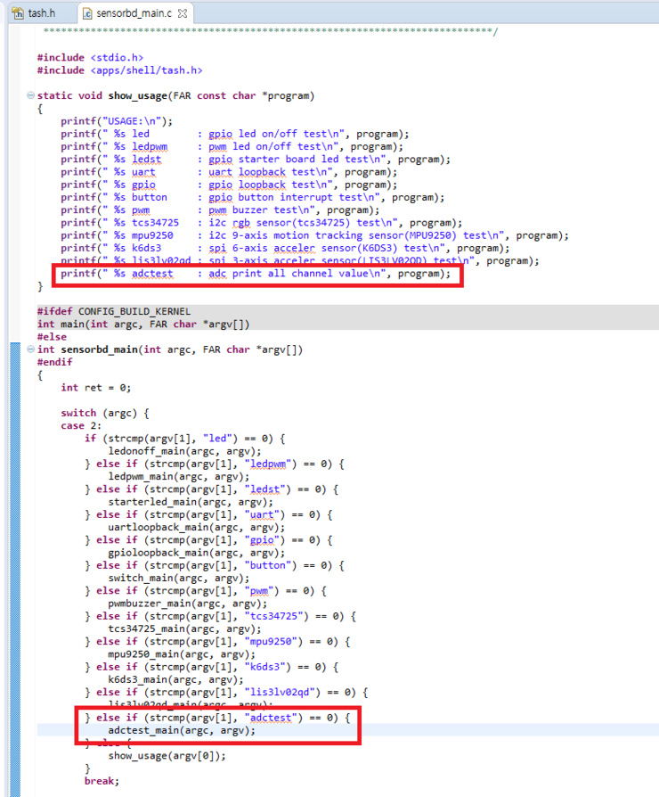  ARTIK IDE 053 예제 SystemIO 테스트 08 - sensorbd adctest 및 ADC 사용시 주의사항