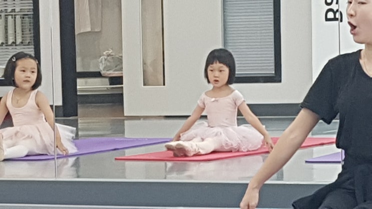  [노원 유아발레 학원] 딸래미 드디어 유아발레 "씐나~슈퍼 울트라 그뤠잇!!!"