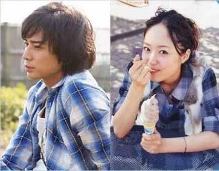 아라시 마츠모토 준 + 이노우에 마오 결별 보도 : 네이버 블로그