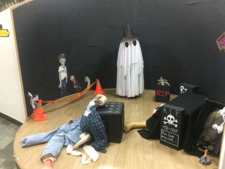  평택영어교육센터의 일일영어체험 _ 할로윈 !!!!