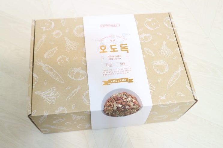  강아지수제사료 추천, 수의사가 직접 만든 사료 프롬벳
