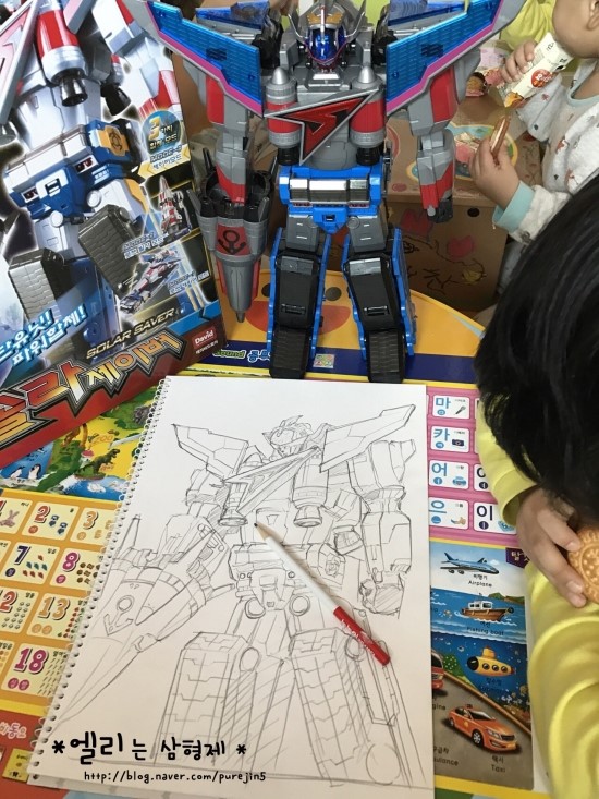 [아빠의 그림] "솔라세이버 - 로봇 그림" 아빠의 그림은 아이들이 좋아하는 솔라세이버