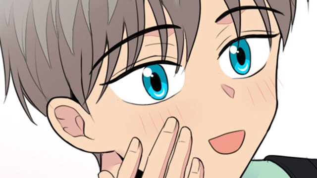 내가 사랑하는 초등학생 68화