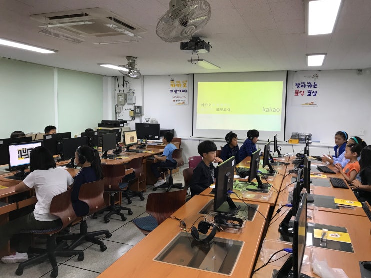  카카오와 함께하는 찾아가는 코딩교실, 풍천초등학교 수업 진행  중 - 스크래치 / 마이크로비트