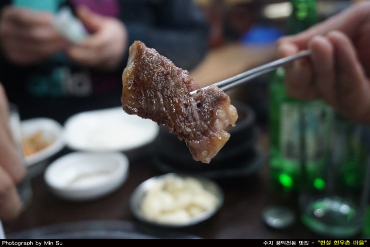  수지 맛집, 풍덕천동 위치한 소고기 고기집 - 한성 한우촌 마을