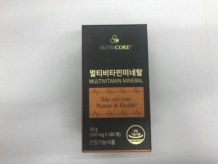 종합비타민 뉴트리코어 제품 5개월 복용 솔직후기~! : 네이버 블로그