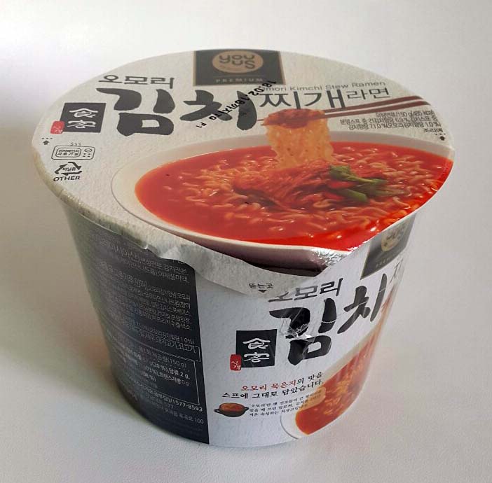  오모리 김치찌개라면, 끊을 수 없는 이 매력