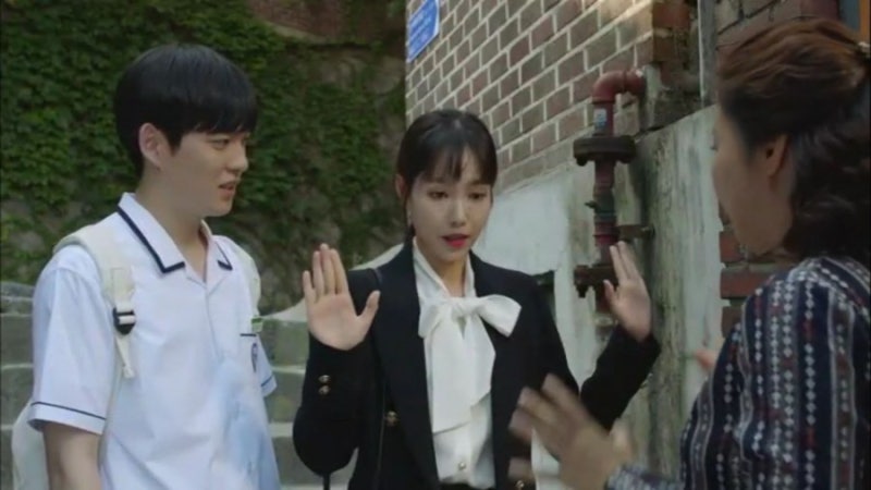 付岩洞復仇者們(부암동 복수자들)