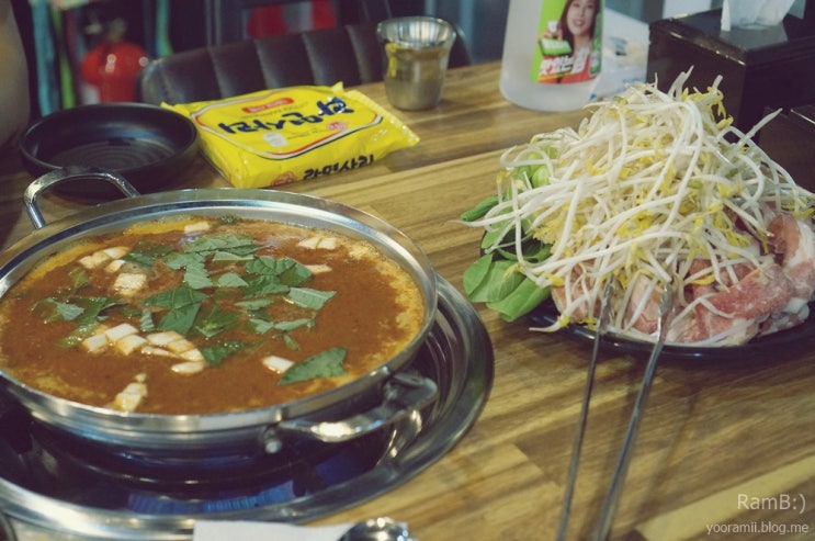  대구 세천 맛집 '찌구' 대구점