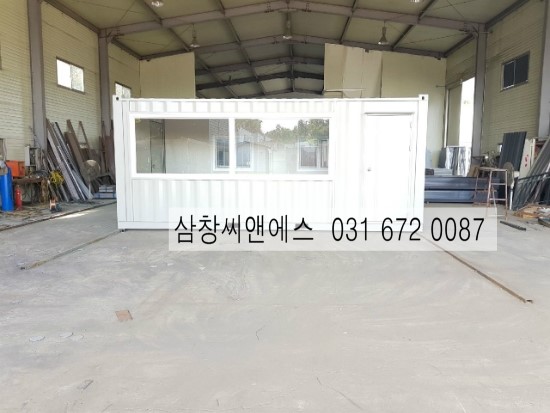  [3X6컨테이너제작] 3X6컨테이너제작가격/ 컨테이너판매3X6