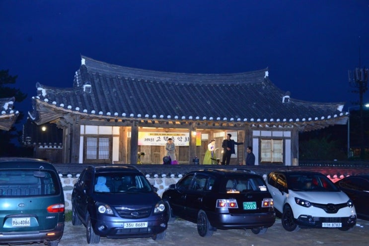  경주교촌 사마소