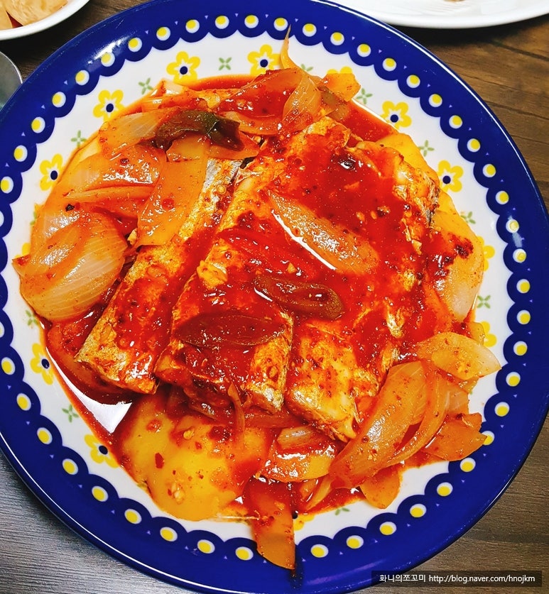 밥도둑 '갈치조림' (무 없이) 만들기 : 네이버 블로그