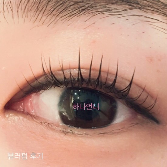  목포뷰러펌,속눈썹연장,하나언니,김러브블로그