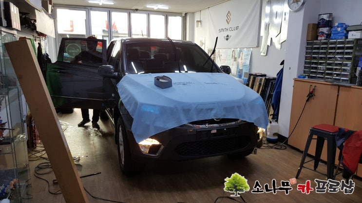  쌍용 코란도 스포츠 상단네비 매립