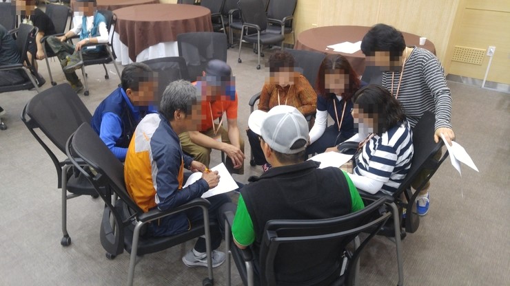  [팀빌딩] 한국자활연수원 성장과 힐링과정 협동과 협력, 레크리에이션 - 이민성강사