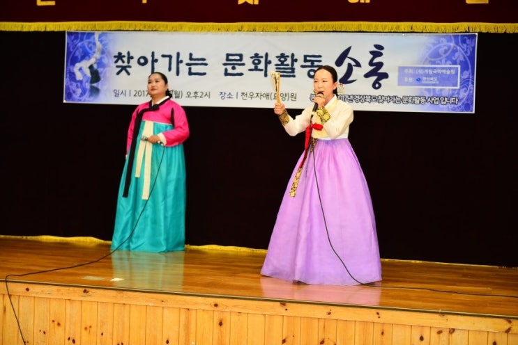  천우자애원 
