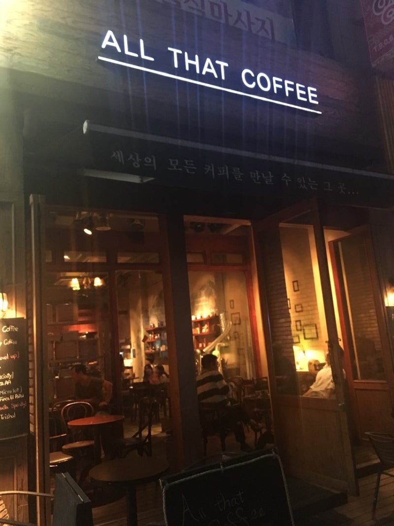 일산 코인노래방 혼자 놀기 좋네 : 네이버 블로그