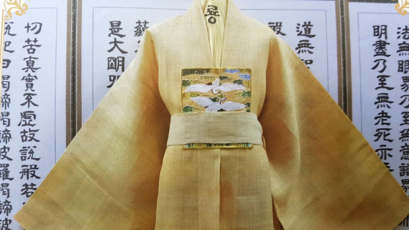 장례비용 줄이기 1편 - 왜 꼭 삼베 수의일까... : 네이버 블로그