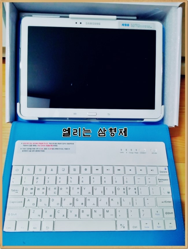  천재교육 밀크T 예비초등학습 아이들 학습을 시작해요
