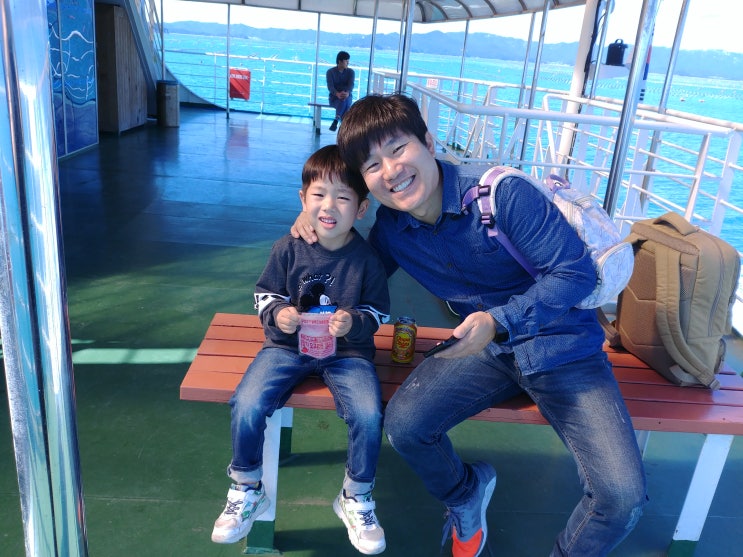  소안도 1박2일 여행 (캠핑 아니고 펜션여행)