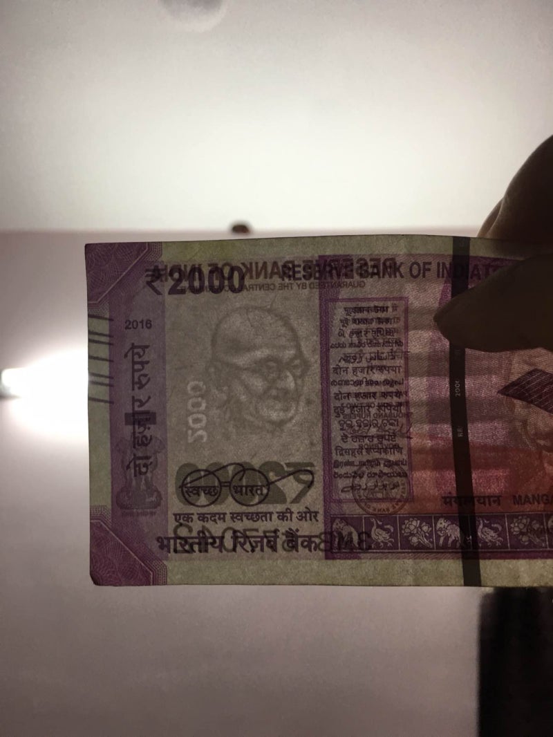 인도여행 - 루피 화폐 종류 및 환율과 환전 : 네이버 블로그