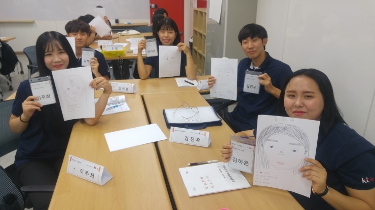  [신입사원교육] 케이티스 기업대학 컨설턴트학과 무선2차전공 <팀워크와 리더십> 강의 - 이민성강사
