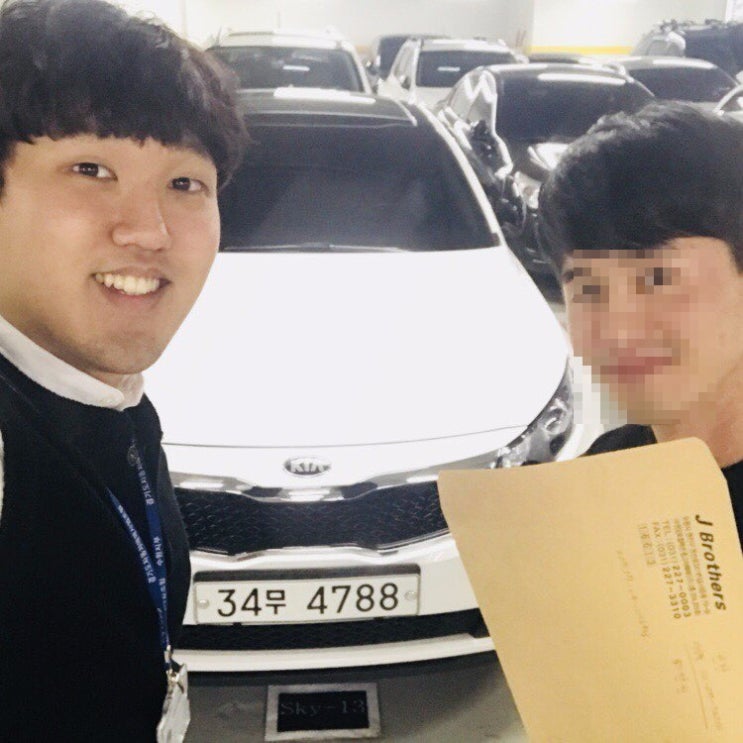 대구 중고차 신한마이카 발품팔이소년 K5 인연 판매후기