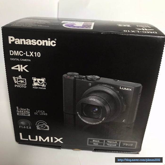 파나소닉 루믹스 DMC-LX10 개봉기&리뷰(panasonic lumix dmc- lx10)