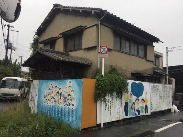 일본 교토부 우지시 우토로 마을의 역사이야기