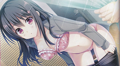 Asa Project 신작 마루 밑 연애 네이버 블로그 Asa Project 신작 마루 밑 연애 네이버 블로그