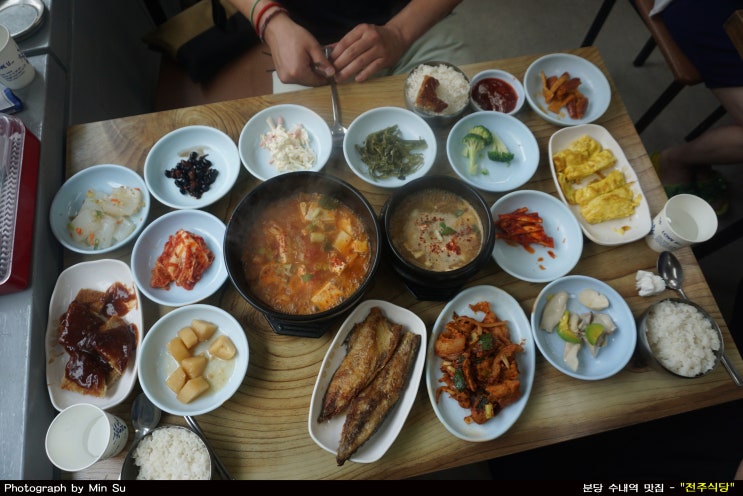  수내역 맛집, 점심 가정식 또는 구내식당 백반 밥집 - 전주식당