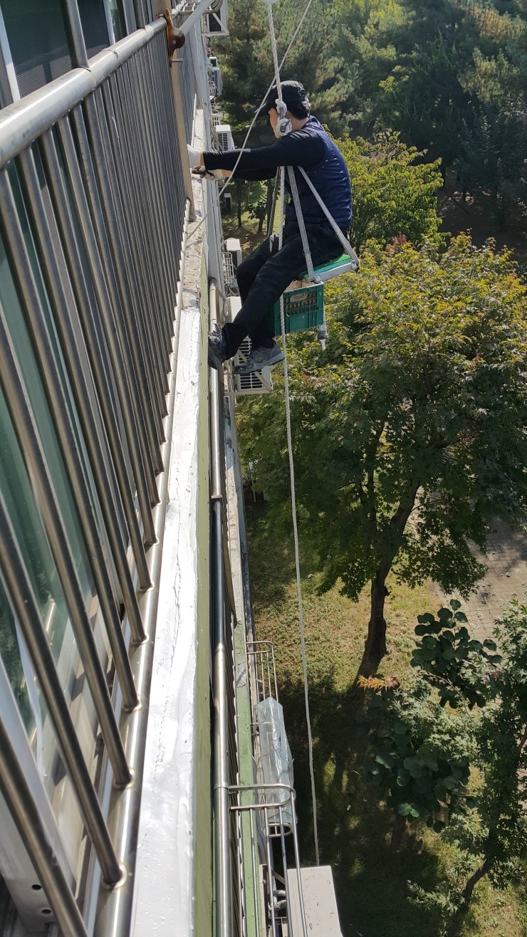  동춘동 현대 대림2차 아파트 베란다 누수공사~