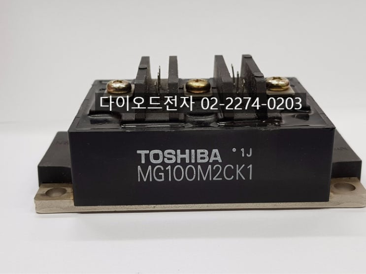  [판매중] MG100M2CK1 / TOSHIBA / 다이오드전자