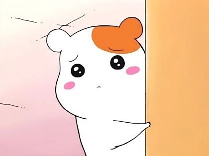 햄스터 에비츄 짤 : 네이버 블로그