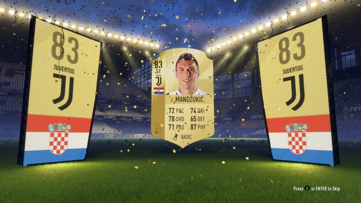  FIFA18 피파 18 얼티밋 노현질 저렴한 덱 구성