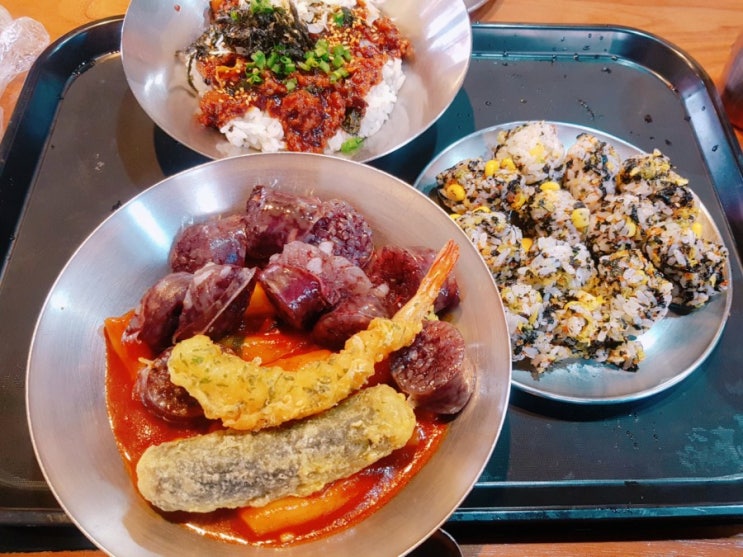  (석관동떡볶이)수유/떡볶이/즉석떡볶이/튀김