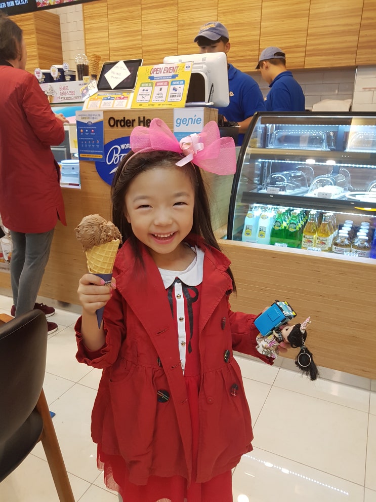 제주노형동아이스크림 바세츠아이스크림 제주연동점
