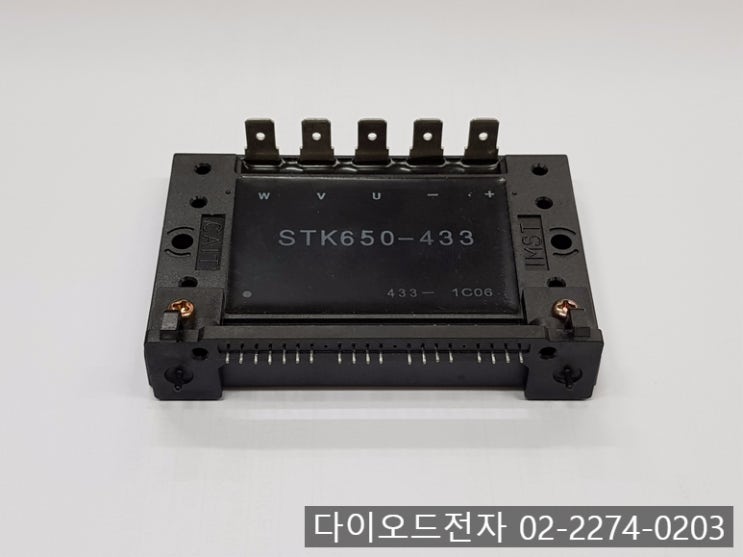  [판매중] STK650-433 / 일본 SANYO 제품 /