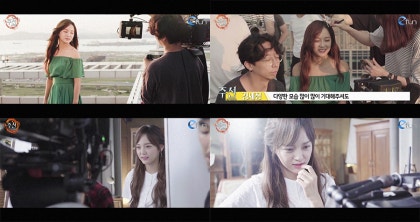 중드 청운지를 김세정 게임으로 주선 for kakao : 네이버 블로그 중드 청운지를 김세정 게임으로 주선 For Kakao : 네이버 블로그