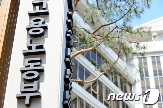 통상적 출퇴근 경로 아니라도 '산재인정' 가능해진다 통상적 출퇴근 경로 아니라도 '산재인정' 가능해진다