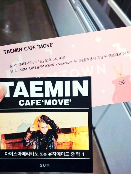171023 아티움 태민 카페 무브(Move) 이벤트 후기